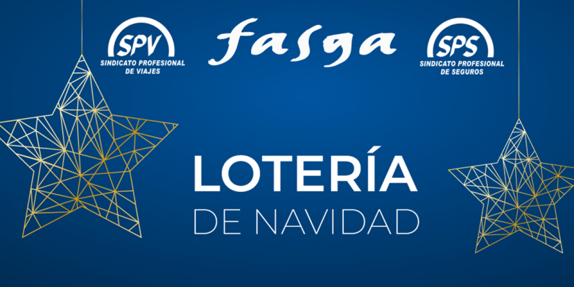 LOTERÍA DE NAVIDAD 2020