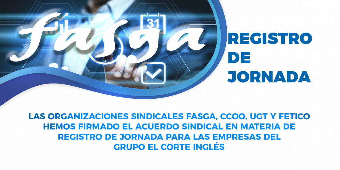 Registro de jornada para las empresas del Grupo El Corte Inglés