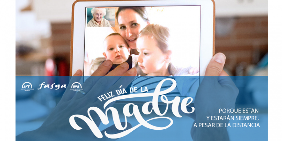 FELIZ DÍA DE LA MADRE