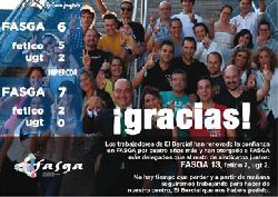 FASGA gana las elecciones sindicales de El Corte Inglés e Hipercor en el centro de El Bercial