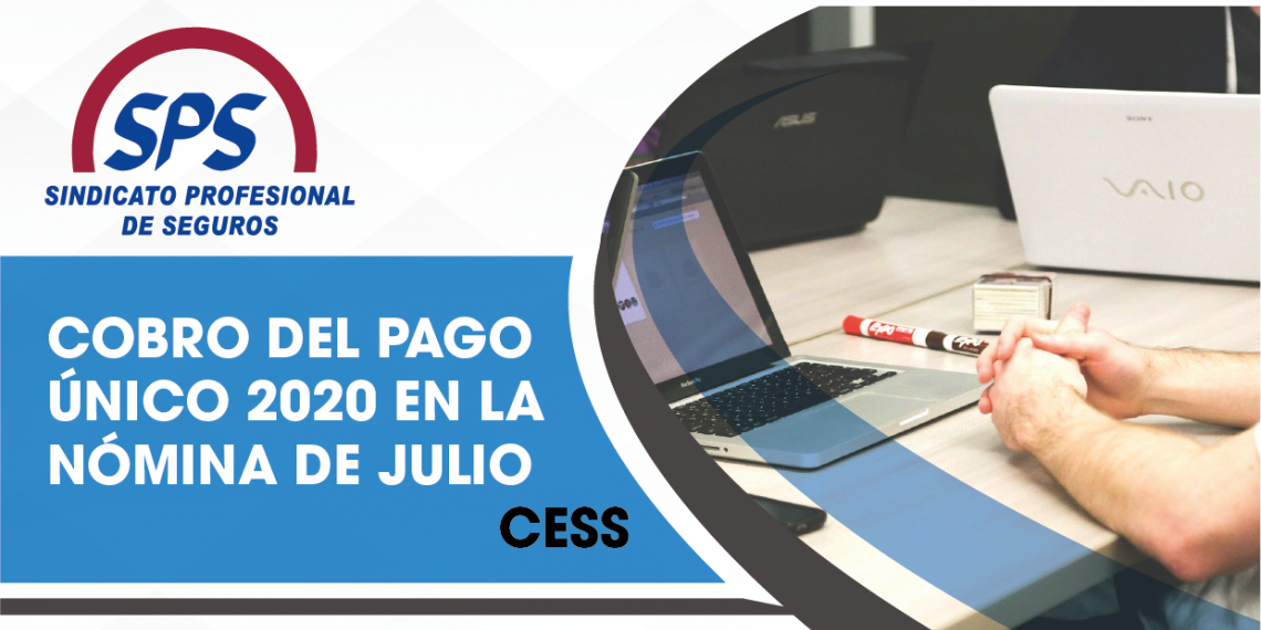 COBRO DEL PAGO ÚNICO 2020 EN LA NÓMINA DE JULIO
