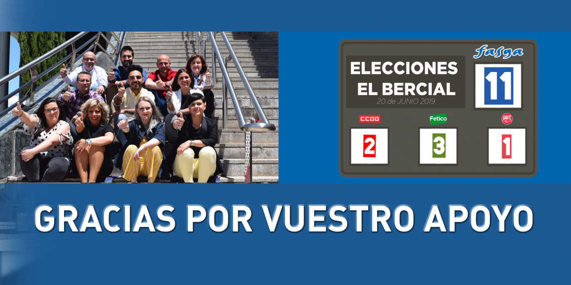 FASGA renueva su mayoría en el centro de El Corte Inglés de El Bercial