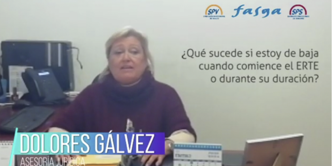 ¿QUÉ SUCEDE SI ESTOY DE BAJA CUANDO COMIENCE EL ERTE O DURANTE SU DURACIÓN?