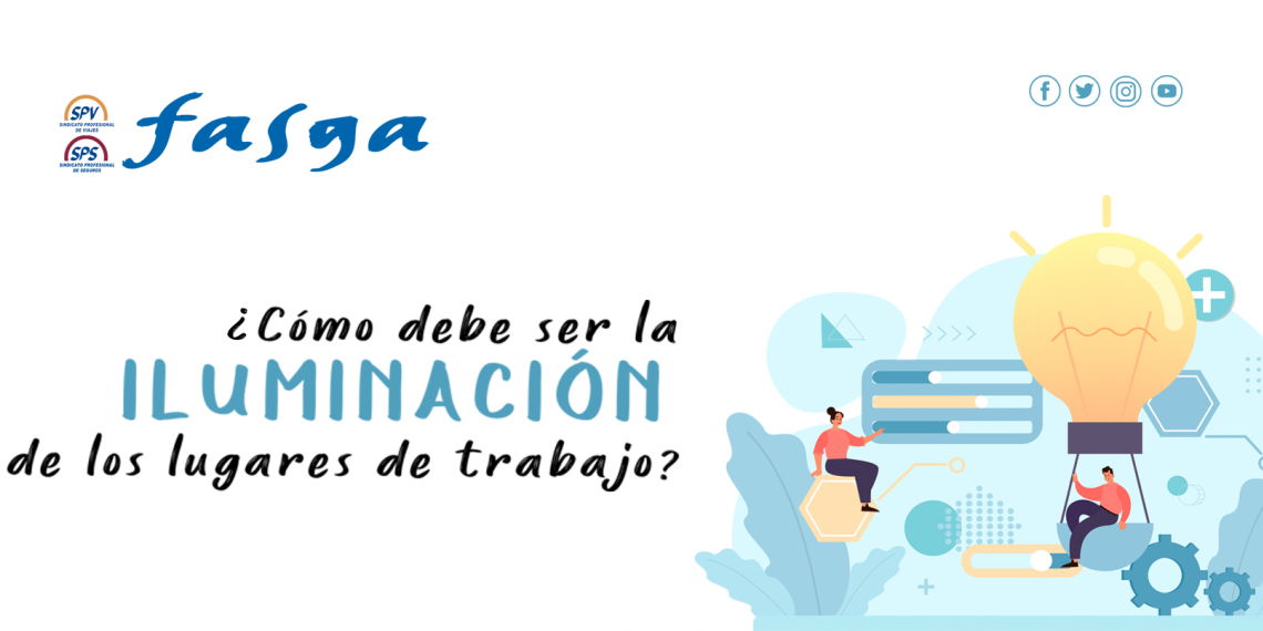 ¿Cómo debe ser la iluminación de los lugares de trabajo?