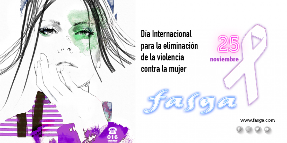 25 DE NOVIEMBRE DÍA INTERNACIONAL DE LA ELIMINACIÓN DE LA VIOLENCIA CONTRA LA MUJER