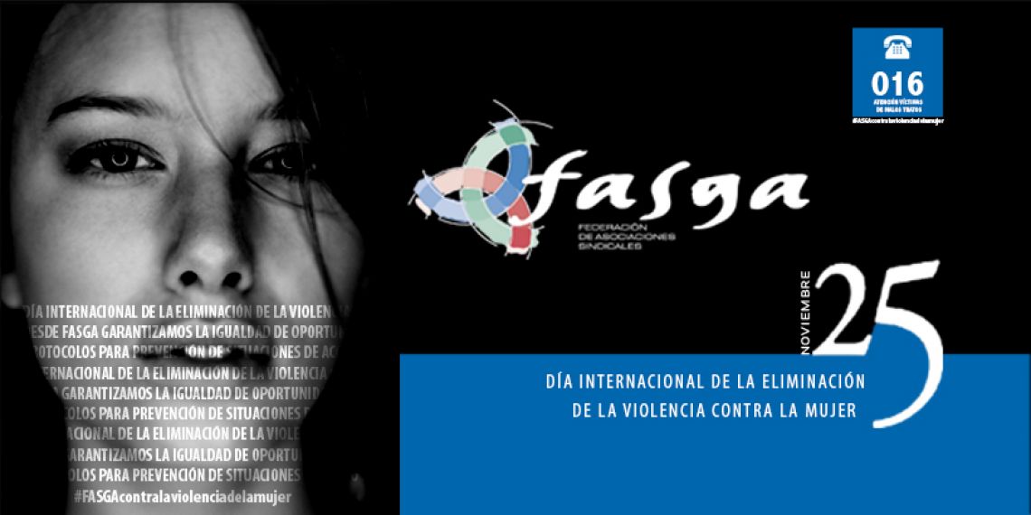 25 DE NOVIEMBRE: DÍA INTERNACIONAL DE LA ELIMINACIÓN DE LA VIOLENCIA CONTRA LA MUJER