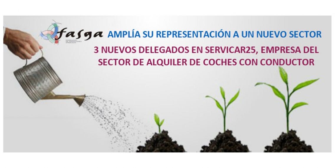 FASGA amplía su representación a un nuevo sector