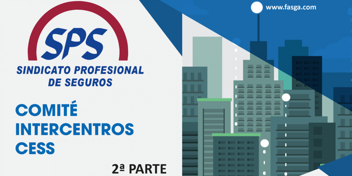 COMITÉ INTERCENTROS CESS 2ª PARTE