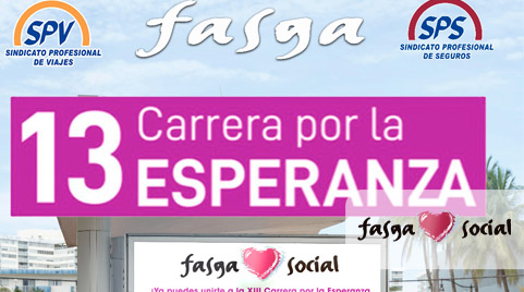 Aún estás a tiempo para apuntarte a la  XIII carrera por la esperanza virtual de Federación Española de Enfermedades Raras