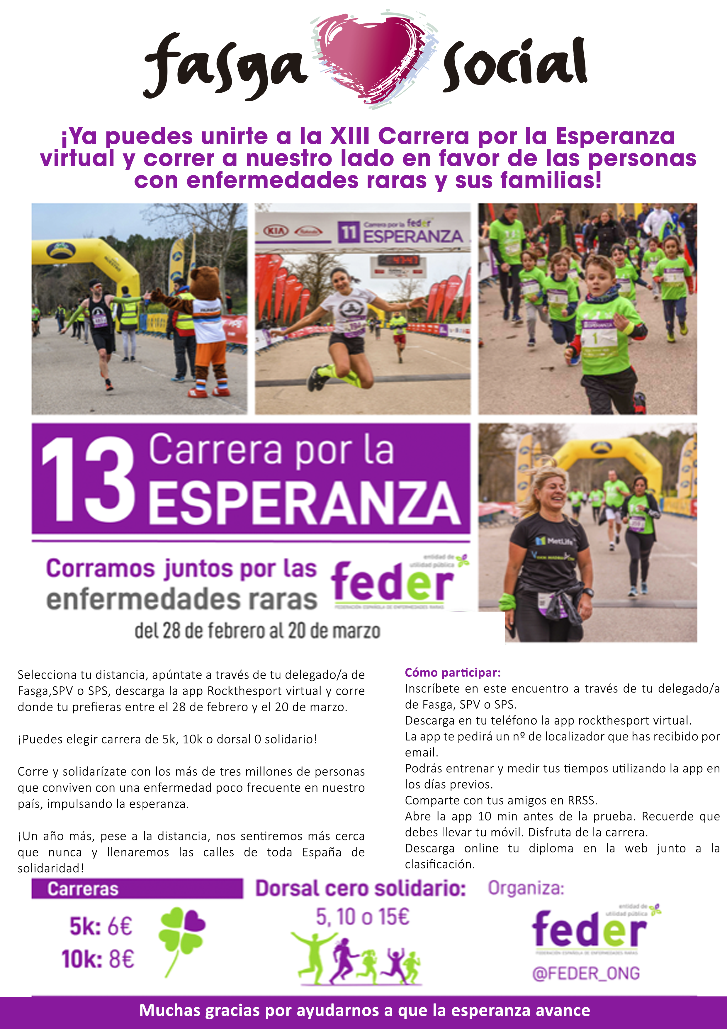 XIII Carrera por la Esperanza virtual de Federación Española de Enfermedades Raras