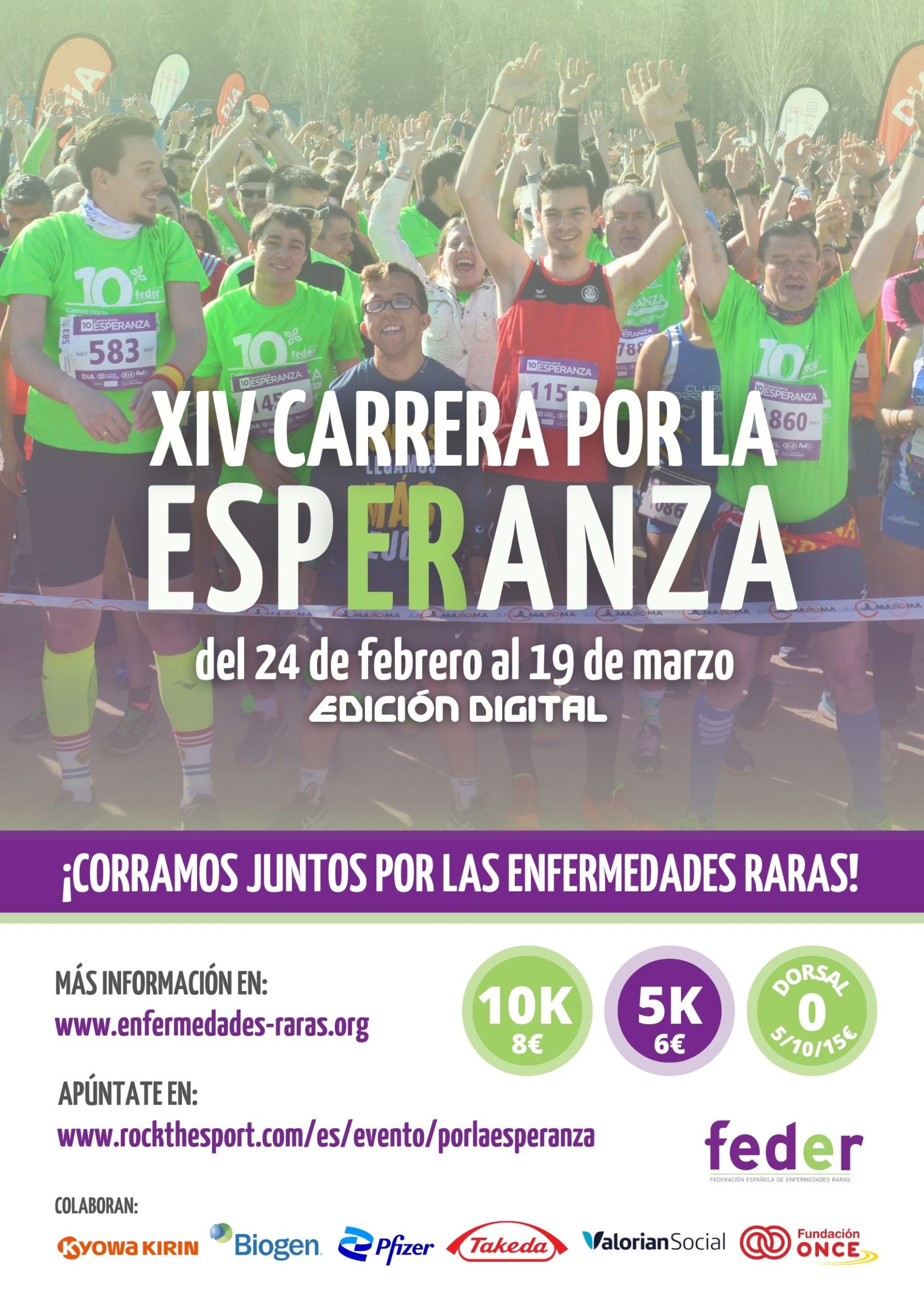 Apúntate a la 14ª carrerta por la esperanza de las personas con #enfermedadesraras