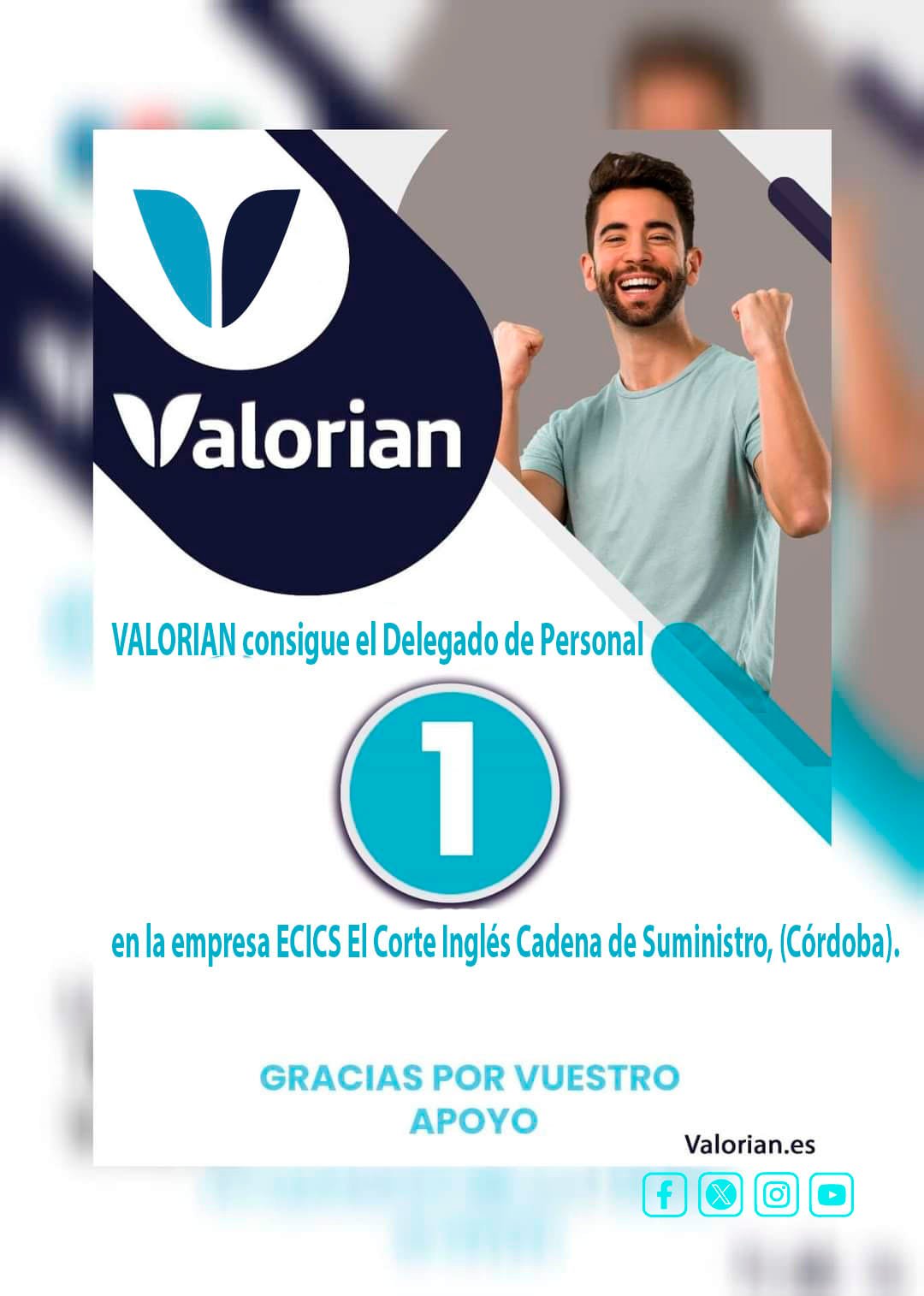 Valorian obtiene el delegado de personal en las EESS de ECICS El Corte Inglés Cadena de Suministro en Córdoba