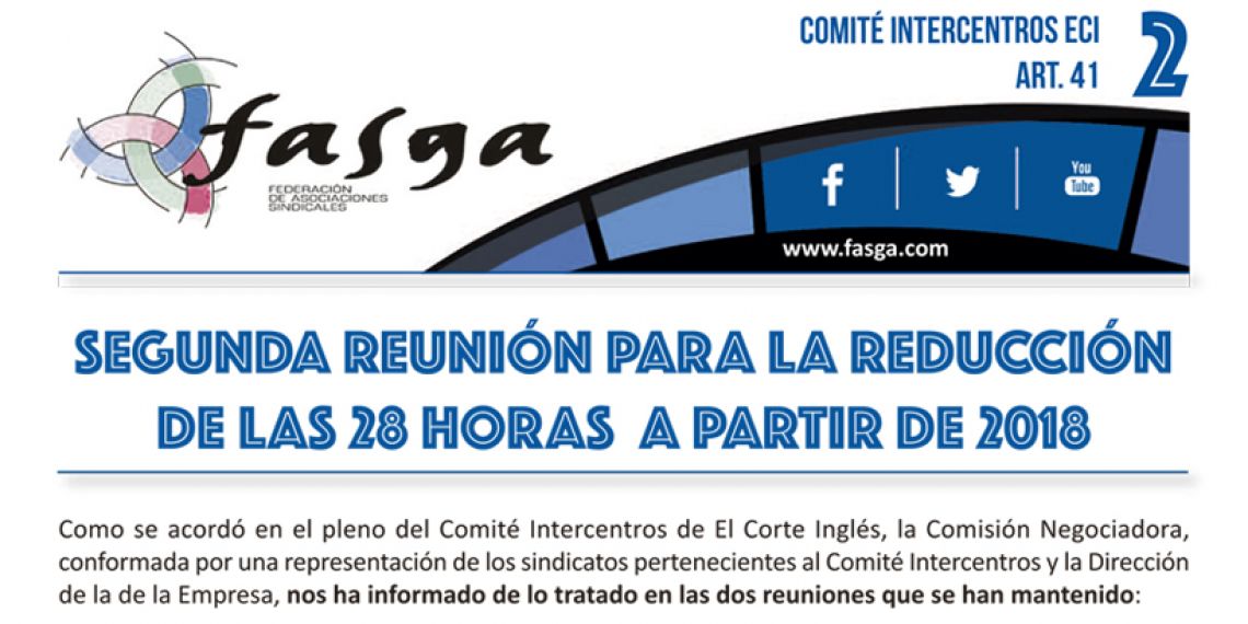 Comité Intercentros ECI Art. 41: Segunda reunión para la reducción de las 28 horas a partir de 2018