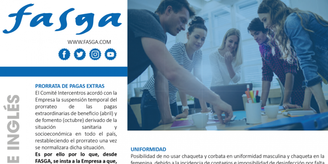 COMITÉ INTERCENTROS EL CORTE INGLÉS