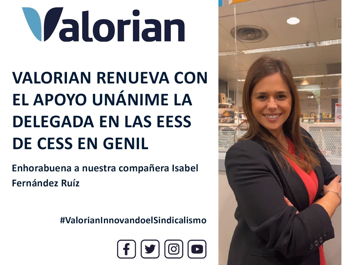 Valorian renueva con el apoyo unánime la delegada en las EESS de CESS en Genil