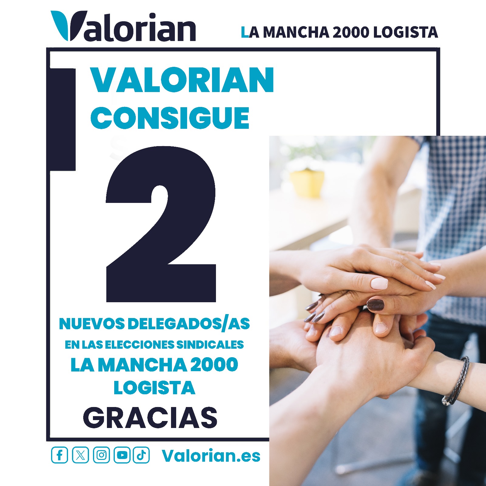 Valorian sigue creciendo y obtenemos representación en una nueva empresa